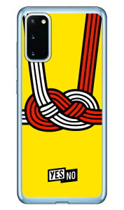 �n�b�s�[�M�t�g �C�G���[ �i�\�t�gTPU�N���A�j Galaxy S20 5G SCG01�ESC-51A au�Edocomo YESNO �\�t�g�P�[�X scg01 sc-51a �J�o�[ scg01 sc-51a �P�[�X galaxy s20 5g �P�[�X galaxy s20 5g scg01 sc-51a �P�[�X �M�����N�V�[S2