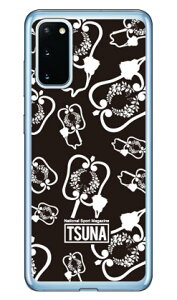 o񎏁uTSUNAv gunbai iRzj 1 ubN i\tgTPUNAj Galaxy S20 5G SCG01ESC-51A auEdocomo Coverfull scg01 sc-51a Jo[ scg01 sc-51a P[X galaxy s20 5g P[X galaxy s20 5g scg01 sc-51a P[X