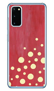 x[p[hbg sN iNAj fot Galaxy S20 5G SCG01ESC-51A auEdocomo Coverfull n[hP[X scg01 sc-51a Jo[ scg01 sc-51a P[X galaxy s20 5g P[X galaxy s20 5g scg01 sc-51a P[X MNV[S20 5G 