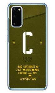 Cf LTD ~^[ CjV At@xbg C J[L iNAj fot Galaxy S20 5G SCG01ESC-51A auEdocomo Coverfull scg01 sc-51a Jo[ scg01 sc-51a P[X galaxy s20 5g P[X galaxy s20 5g scg01 sc-51a P[X M