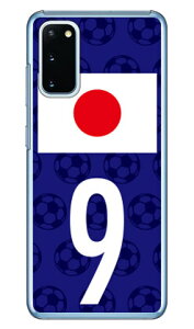 Cf LTD {\`[9 iNAj fot Galaxy S20 5G SCG01ESC-51A auEdocomo Coverfull n[hP[X scg01 sc-51a Jo[ scg01 sc-51a P[X galaxy s20 5g P[X galaxy s20 5g scg01 sc-51a P[X MNV[S20 5