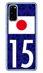 Cf LTD {\`[15 iNAj fot Galaxy S20 5G SCG01ESC-51A auEdocomo Coverfull n[hP[X scg01 sc-51a Jo[ scg01 sc-51a P[X galaxy s20 5g P[X galaxy s20 5g scg01 sc-51a P[X MNV[S20 