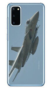 xmqtHgRNV F-15jv퓬@ C iNAj fot Galaxy S20 5G SCG01ESC-51A auEdocomo Coverfull scg01 sc-51a Jo[ scg01 sc-51a P[X galaxy s20 5g P[X galaxy s20 5g scg01 sc-51a P[X 