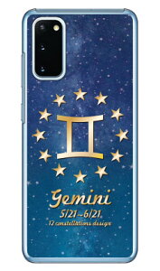 Cf LTD 12fUCV[Y oq iNAj Galaxy S20 5G SCG01ESC-51A auEdocomo Coverfull scg01 sc-51a Jo[ scg01 sc-51a P[X galaxy s20 5g P[X galaxy s20 5g scg01 sc-51a P[X MNV[S20 5G Jo