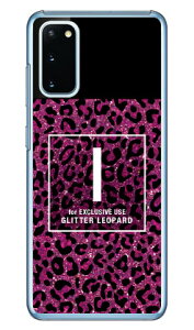 Cf LTD qE lC{g CjV I sN iNAj fot Galaxy S20 5G SCG01ESC-51A auEdocomo Coverfull scg01 sc-51a Jo[ scg01 sc-51a P[X galaxy s20 5g P[X galaxy s20 5g scg01 sc-51a P[X M