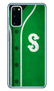 Cf LTD x[X{[ CjV O[ S iNAj fot Galaxy S20 5G SCG01ESC-51A auEdocomo Coverfull scg01 sc-51a Jo[ scg01 sc-51a P[X galaxy s20 5g P[X galaxy s20 5g scg01 sc-51a P[X MNV[S20