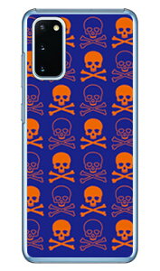 XJ lCr[×IW iNAj Galaxy S20 5G SCG01ESC-51A auEdocomo SECOND SKIN n[hP[X scg01 sc-51a Jo[ scg01 sc-51a P[X galaxy s20 5g P[X galaxy s20 5g scg01 sc-51a P[X MNV[S20 5G