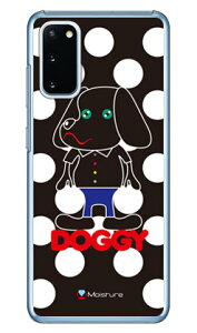 Doggy zCghbg iNAj design by Moisture Galaxy S20 5G SCG01ESC-51A auEdocomo SECOND SKIN scg01 sc-51a Jo[ scg01 sc-51a P[X galaxy s20 5g P[X galaxy s20 5g scg01 sc-51a P[X MNV[S20 5G Jo
