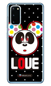 Love Panda zCghbg iNAj design by Moisture Galaxy S20 5G SCG01ESC-51A auEdocomo SECOND SKIN scg01 sc-51a Jo[ scg01 sc-51a P[X galaxy s20 5g P[X galaxy s20 5g scg01 sc-51a P[X MNV[S20 5G J