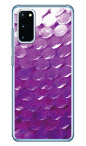 sN GA[pbL iNAj fot Galaxy S20 5G SCG01ESC-51A auEdocomo Coverfull n[hP[X scg01 sc-51a Jo[ scg01 sc-51a P[X galaxy s20 5g P[X galaxy s20 5g scg01 sc-51a P[X MNV[S20 5G 