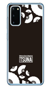 o񎏁uTSUNAv sensu iqj 2 ubN iNAj Galaxy S20 5G SCG01ESC-51A auEdocomo Coverfull scg01 sc-51a Jo[ scg01 sc-51a P[X galaxy s20 5g P[X galaxy s20 5g scg01 sc-51a P[X MN