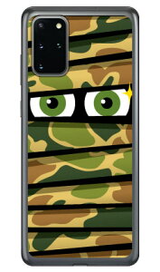 �~�C������ �n���^�[�J�� �i�\�t�gTPU�N���A�j Galaxy S20+ 5G SCG02�ESC-52A�EOlympic Edition au�Edocomo YESNO scg02 sc52a �I�����s�b�N�G�f�B�V���� �J�o�[ scg02 sc52a �I�����s�b�N�G�f�B�V���� �P�[�X galaxy s2