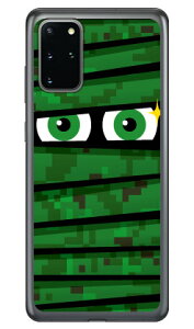 �~�C������ �f�W�^���J�� �i�\�t�gTPU�N���A�j Galaxy S20+ 5G SCG02�ESC-52A�EOlympic Edition au�Edocomo YESNO scg02 sc52a �I�����s�b�N�G�f�B�V���� �J�o�[ scg02 sc52a �I�����s�b�N�G�f�B�V���� �P�[�X galaxy s2