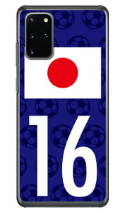 Cf LTD {\`[16 iNAj fot Galaxy S20+ 5G SCG02ESC-52AEOlympic Edition auEdocomo Coverfull scg02 sc52a IsbNGfBV Jo[ scg02 sc52a IsbNGfBV P[X galaxy s20+