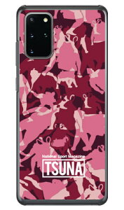 o񎏁uTSUNAv meisai iʕj 3 sN iNAj Galaxy S20+ 5G SCG02ESC-52AEOlympic Edition auEdocomo Coverfull scg02 sc52a IsbNGfBV Jo[ scg02 sc52a IsbNGfBV