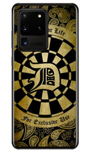 Cf LTD �_�[�c �C�j�V���� �C�G���[ D �i�N���A�j Galaxy S20 Ultra 5G SCG03 au Coverfull �n�[�h�P�[�X au scg03 �P�[�X scg03 �J�o�[ galaxy s2 �P�[�X galaxy s2 �J�o�[ �M�����N�V�[ s2 �P�[�X �M�����N�V�[ s2 �J