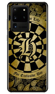 Cf LTD �_�[�c �C�j�V���� �C�G���[ H �i�N���A�j Galaxy S20 Ultra 5G SCG03 au Coverfull �n�[�h�P�[�X au scg03 �P�[�X scg03 �J�o�[ galaxy s2 �P�[�X galaxy s2 �J�o�[ �M�����N�V�[ s2 �P�[�X �M�����N�V�[ s2 �J