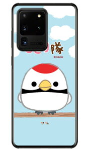 ���Ƃ���V���[�Y �c�� �i�N���A�j Galaxy S20 Ultra 5G SCG03 au �󒍐��Y �X�}�z�P�[�X �n�[�h�P�[�X au scg03 �P�[�X scg03 �J�o�[ galaxy s2 �P�[�X galaxy s2 �J�o�[ �M�����N�V�[ s2 �P�[�X �M�����N�V�[ s2