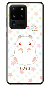 ����͂ރR�����V���[�Y ��т܂� �i�N���A�j Galaxy S20 Ultra 5G SCG03 au �X�}�z�P�[�X �n�[�h�P�[�X au scg03 �P�[�X scg03 �J�o�[ galaxy s2 �P�[�X galaxy s2 �J�o�[ �M�����N�V�[ s2 �P�[�X �M�����N�V�[ 