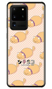 �c�`�l�R�V���[�Y �A�r�V�j�A�� �i�N���A�j Galaxy S20 Ultra 5G SCG03 au �X�}�z�P�[�X �n�[�h�P�[�X au scg03 �P�[�X scg03 �J�o�[ galaxy s2 �P�[�X galaxy s2 �J�o�[ �M�����N�V�[ s2 �P�[�X �M�����N�V�[ s2 