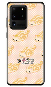 c`lRV[Y AV[ iNAj Galaxy S20 Ultra 5G SCG03 au X}zP[X n[hP[X au scg03 P[X scg03 Jo[ galaxy s2 P[X galaxy s2 Jo[ MNV[ s2 P[X MNV[ s2 