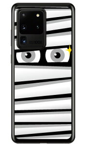 �~�C������ �z���C�g �i�\�t�gTPU�N���A�j Galaxy S20 Ultra 5G SCG03 au YESNO �X�}�z�P�[�X �\�t�g�P�[�X au scg03 �P�[�X scg03 �J�o�[ galaxy s2 �P�[�X galaxy s2 �J�o�[ �M�����N�V�[ s2 �P�[�X �M�����N�V�[ 