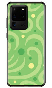 �h�b�g�E�F�C�u �O���[�� �i�N���A�j Galaxy S20 Ultra 5G SCG03 au Coverfull �X�}�z�P�[�X �n�[�h�P�[�X au scg03 �P�[�X scg03 �J�o�[ galaxy s2 �P�[�X galaxy s2 �J�o�[ �M�����N�V�[ s2 �P�[�X �M�����N�V�[ s2