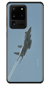 xmqtHgRNV F-15jv퓬@ D iNAj Galaxy S20 Ultra 5G SCG03 au Coverfull au scg03 P[X scg03 Jo[ galaxy s2 P[X galaxy s2 Jo[ MNV[ s2 P[X MNV[ s2 