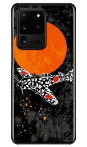 SAP�G�A�v���C���V���[�Y �񎮐���c ���F�V���G�b�g �i�N���A�j Galaxy S20 Ultra 5G SCG03 au Coverfull au scg03 �P�[�X scg03 �J�o�[ galaxy s2 �P�[�X galaxy s2 �J�o�[ �M�����N�V�[ s2 �P�[�X �M�����N�V�[ s2 