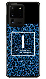 Cf LTD �q���E�� �l�C���{�g�� �C�j�V���� I �u���[ �i�N���A�j Galaxy S20 Ultra 5G SCG03 au Coverfull au scg03 �P�[�X scg03 �J�o�[ galaxy s2 �P�[�X galaxy s2 �J�o�[ �M�����N�V�[ s2 �P�[�X �M�����N�V�[ s2 �J