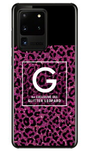Cf LTD �q���E�� �l�C���{�g�� �C�j�V���� G �s���N �i�N���A�j Galaxy S20 Ultra 5G SCG03 au Coverfull au scg03 �P�[�X scg03 �J�o�[ galaxy s2 �P�[�X galaxy s2 �J�o�[ �M�����N�V�[ s2 �P�[�X �M�����N�V�[ s2 �J