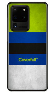 Cf LTD KICKS�R���N�V�����V���[�Y #3 �O���[��×�u���[ �i�N���A�j Galaxy S20 Ultra 5G SCG03 au Coverfull au scg03 �P�[�X scg03 �J�o�[ galaxy s2 �P�[�X galaxy s2 �J�o�[ �M�����N�V�[ s2 �P�[�X �M�����N�V�[ s2 