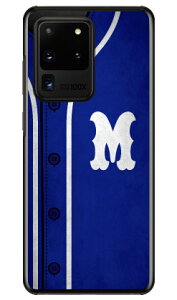 Cf LTD �x�[�X�{�[�� �C�j�V���� �u���[ M �i�N���A�j Galaxy S20 Ultra 5G SCG03 au Coverfull �n�[�h�P�[�X au scg03 �P�[�X scg03 �J�o�[ galaxy s2 �P�[�X galaxy s2 �J�o�[ �M�����N�V�[ s2 �P�[�X �M�����N�V�[ s2