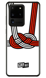 �n�b�s�[�M�t�g �z���C�g �i�N���A�j Galaxy S20 Ultra 5G SCG03 au YESNO �X�}�z�P�[�X �n�[�h�P�[�X au scg03 �P�[�X scg03 �J�o�[ galaxy s2 �P�[�X galaxy s2 �J�o�[ �M�����N�V�[ s2 �P�[�X �M�����N�V�[ s2 �J