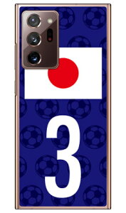 Cf LTD {\`[3 iNAj Galaxy Note20 Ultra 5G SCG06ESC-53A auEdocomo Coverfull au scg06 P[X scg06 Jo[ galaxy note20 ultra 5g P[X galaxy note20 ultra 5g Jo[ MNV[m[g20Eg5g