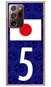 Cf LTD {\`[5 iNAj Galaxy Note20 Ultra 5G SCG06ESC-53A auEdocomo Coverfull au scg06 P[X scg06 Jo[ galaxy note20 ultra 5g P[X galaxy note20 ultra 5g Jo[ MNV[m[g20Eg5g