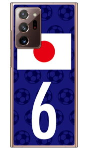 Cf LTD {\`[6 iNAj Galaxy Note20 Ultra 5G SCG06ESC-53A auEdocomo Coverfull au scg06 P[X scg06 Jo[ galaxy note20 ultra 5g P[X galaxy note20 ultra 5g Jo[ MNV[m[g20Eg5g