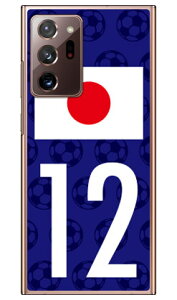 Cf LTD {\`[12 iNAj Galaxy Note20 Ultra 5G SCG06ESC-53A auEdocomo Coverfull au scg06 P[X scg06 Jo[ galaxy note20 ultra 5g P[X galaxy note20 ultra 5g Jo[ MNV[m[g20Eg5