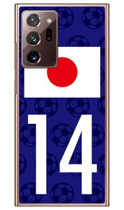 Cf LTD {\`[14 iNAj Galaxy Note20 Ultra 5G SCG06ESC-53A auEdocomo Coverfull au scg06 P[X scg06 Jo[ galaxy note20 ultra 5g P[X galaxy note20 ultra 5g Jo[ MNV[m[g20Eg5