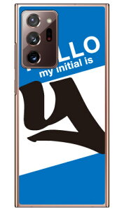 Cf LTD n[CjV Y u[ iNAj Galaxy Note20 Ultra 5G SCG06ESC-53A auEdocomo Coverfull au scg06 P[X scg06 Jo[ galaxy note20 ultra 5g P[X galaxy note20 ultra 5g Jo[ MNV[m[g20E