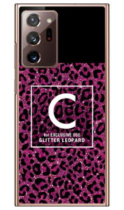 Cf LTD qE lC{g CjV C sN iNAj Galaxy Note20 Ultra 5G SCG06ESC-53A auEdocomo Coverfull au scg06 P[X scg06 Jo[ galaxy note20 ultra 5g P[X galaxy note20 ultra 5g Jo[ 