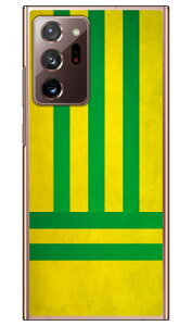 Cf LTD _[r[RNV n R  28 EΏcȁEΓ{ iNAj Galaxy Note20 Ultra 5G SCG06ESC-53A auEdocomo Coverfull au scg06 P[X scg06 Jo[ galaxy note20 ultra 5g P[X galaxy note20