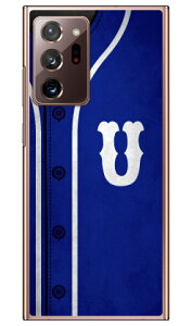 Cf LTD x[X{[ CjV u[ U iNAj Galaxy Note20 Ultra 5G SCG06ESC-53A auEdocomo Coverfull au scg06 P[X scg06 Jo[ galaxy note20 ultra 5g P[X galaxy note20 ultra 5g Jo[ MNV[m[