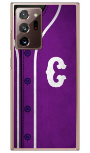 Cf LTD x[X{[ CjV p[v C iNAj Galaxy Note20 Ultra 5G SCG06ESC-53A auEdocomo Coverfull au scg06 P[X scg06 Jo[ galaxy note20 ultra 5g P[X galaxy note20 ultra 5g Jo[ 