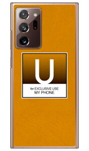Cf LTD �N���V�b�N �C�j�V���� U �i�N���A�j Galaxy Note20 Ultra 5G SCG06�ESC-53A au�Edocomo Coverfull au scg06 �P�[�X scg06 �J�o�[ galaxy note20 ultra 5g �P�[�X galaxy note20 ultra 5g �J�o�[ �M�����N�V�[�m�[�g20�E���g