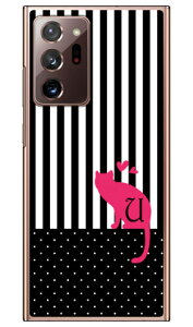 Cf LTD �L���b�g �C�j�V���� U �i�N���A�j Galaxy Note20 Ultra 5G SCG06�ESC-53A au�Edocomo Coverfull au scg06 �P�[�X scg06 �J�o�[ galaxy note20 ultra 5g �P�[�X galaxy note20 ultra 5g �J�o�[ �M�����N�V�[�m�[�g20�E���g��