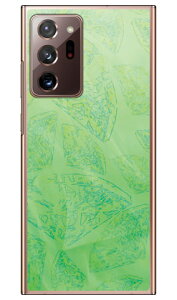 _Ch O[ iNAj Galaxy Note20 Ultra 5G SCG06ESC-53A auEdocomo Coverfull au scg06 P[X scg06 Jo[ galaxy note20 ultra 5g P[X galaxy note20 ultra 5g Jo[ MNV[m[g20Eg5g P