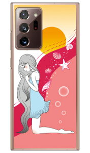 Wavelet �i�N���A�j design by ���������� Galaxy Note20 Ultra 5G SCG06�ESC-53A au�Edocomo Coverfull au scg06 �P�[�X scg06 �J�o�[ galaxy note20 ultra 5g �P�[�X galaxy note20 ultra 5g �J�o�[ �M�����N�V�[�m�[�g20�E���g��5g 