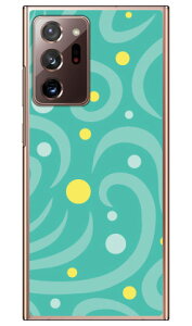 hbgEFCu Gh iNAj Galaxy Note20 Ultra 5G SCG06ESC-53A auEdocomo Coverfull au scg06 P[X scg06 Jo[ galaxy note20 ultra 5g P[X galaxy note20 ultra 5g Jo[ MNV[m[g20Eg