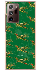 SAPGAvCV[Y O [ iNAj Galaxy Note20 Ultra 5G SCG06ESC-53A auEdocomo Coverfull au scg06 P[X scg06 Jo[ galaxy note20 ultra 5g P[X galaxy note20 ultra 5g Jo[ MNV[m